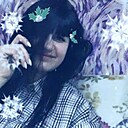 Таня, 33 года