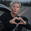Нина, 47 лет