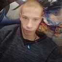 Вячеслав, 18 лет