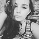 Полина, 28 лет