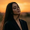 Нинель, 18 лет