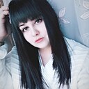 Екатерина, 28 лет