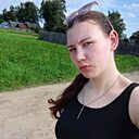 Наталья, 20 лет