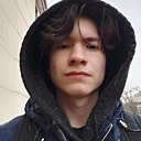 Константин, 22 года