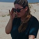 Лена, 28 лет