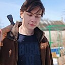 Исидор, 21 года
