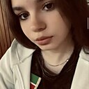 Элла, 20 год