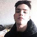Витя, 18 лет