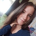 Лада, 18 год
