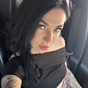 Дана, 36 лет