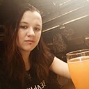 Ирина, 25 лет