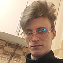 Галактион, 21 лет