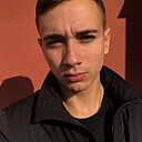 Костя, 33 года