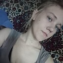 Аза, 20 год