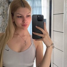 Фотография девушки Иоанна, 26 лет из г. Москва
