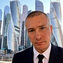 Александр, 44 года