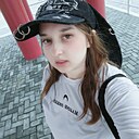Епистима, 21 года