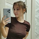 Чупакабра, 20 лет