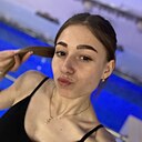 Снежана, 20 год