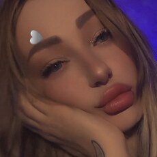 Фотография девушки Агафья, 26 лет из г. Новомосковск