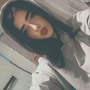 Дана, 18 лет