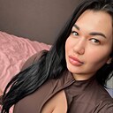 Кристина, 25 лет