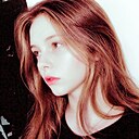 Епистима, 24 лет