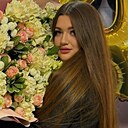 Аза, 20 года