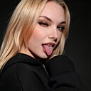 Аглая, 18 лет