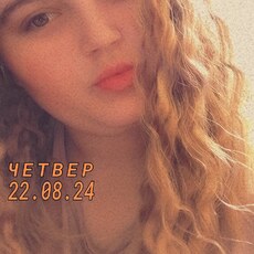 Фотография девушки Віка, 20 лет из г. Попельня