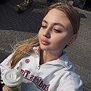 Алёна, 24 года