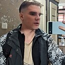 Антонин, 18 лет