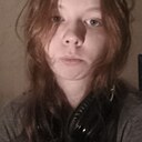 Ксения, 19 лет