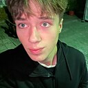 Андрей, 21 год