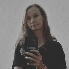 Фотография девушки Октябрина, 18 лет из г. Липецк