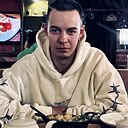 Аркадий, 20 года