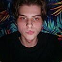 Ян, 19 лет