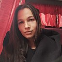 Карина, 18 лет