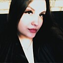 Сусанна, 20 года