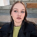 Ольга, 18 лет