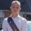 Сергей, 20 лет
