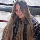 Александра, 20 лет