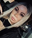 Галина, 33 года