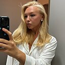 Регина, 29 года