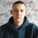 Конон, 18 лет