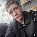 Никодим, 18 года