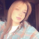 Ярослава, 18 лет