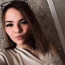 Васса, 22 лет