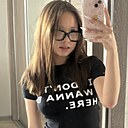 Анастасия, 18 лет