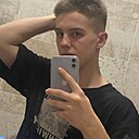 Яков, 20 года